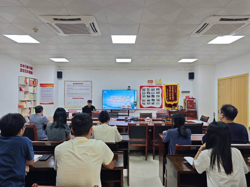 读书研讨会.png