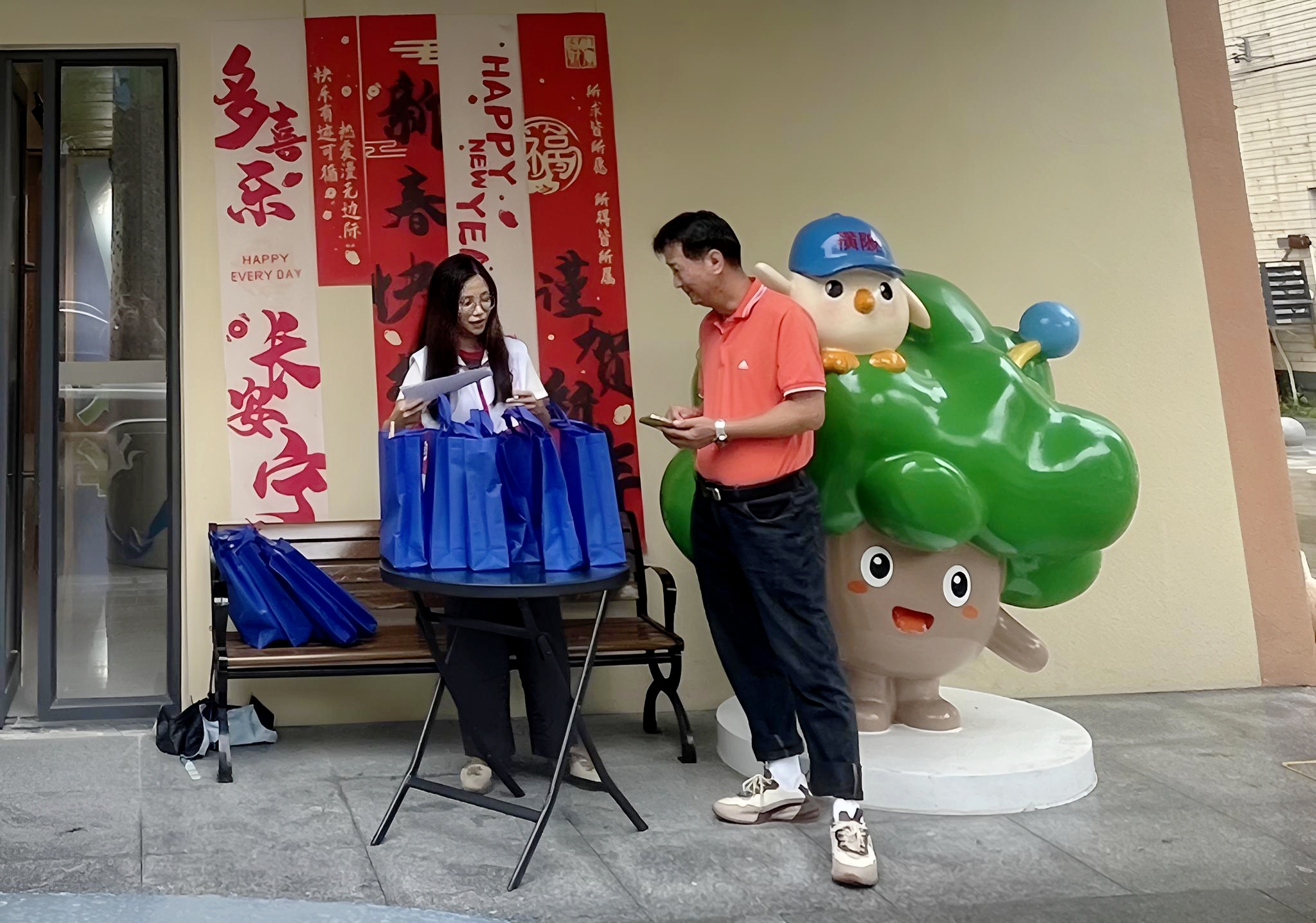 2.照片（2026年8月）(2).jpg