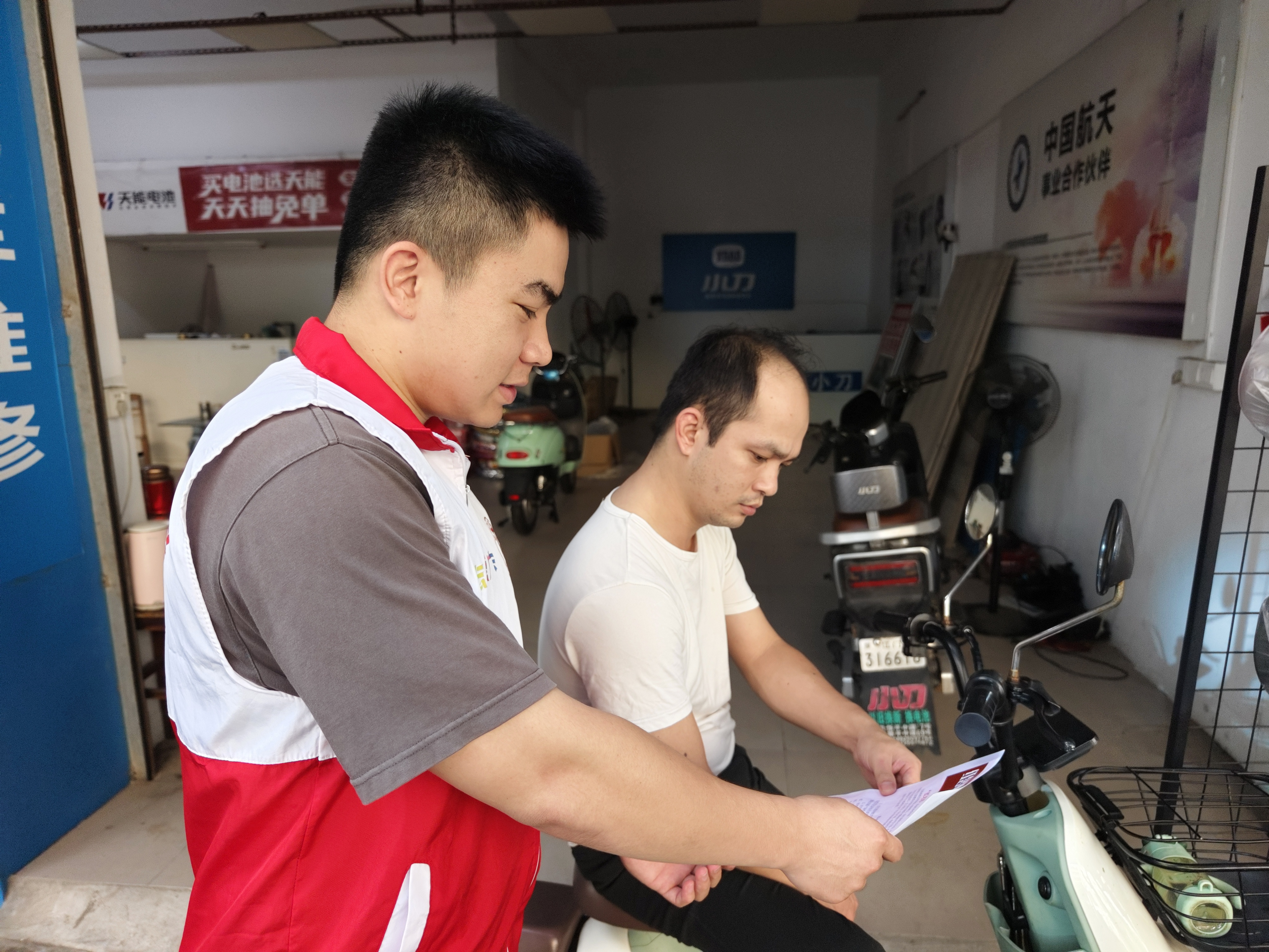 市林业局积极开展诚信宣传活动 