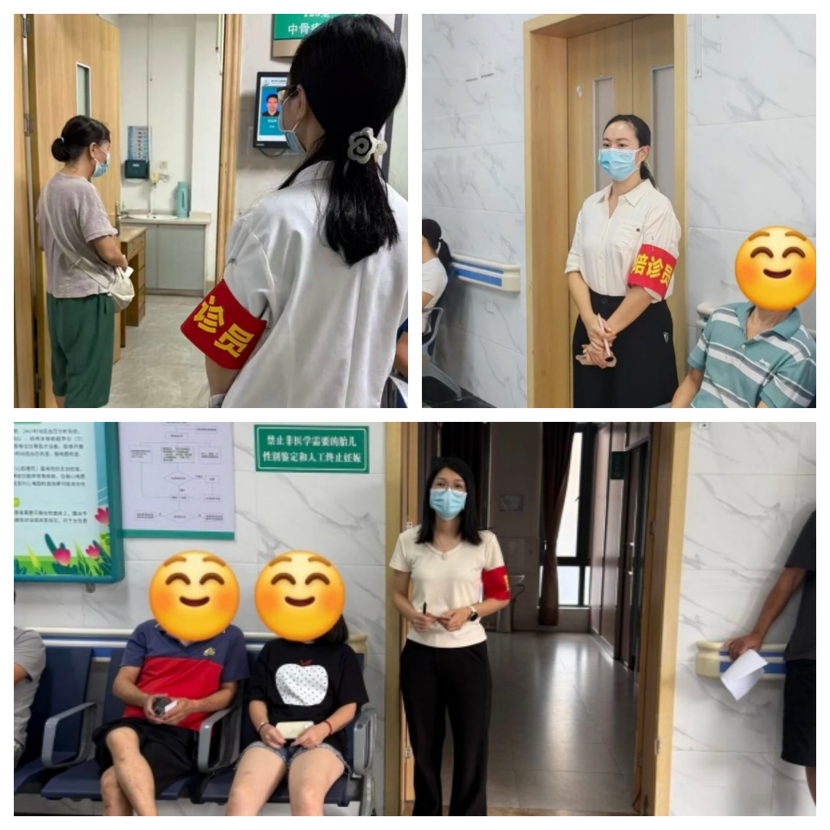 微信图片_2026-08-25_153959_425_副本.png