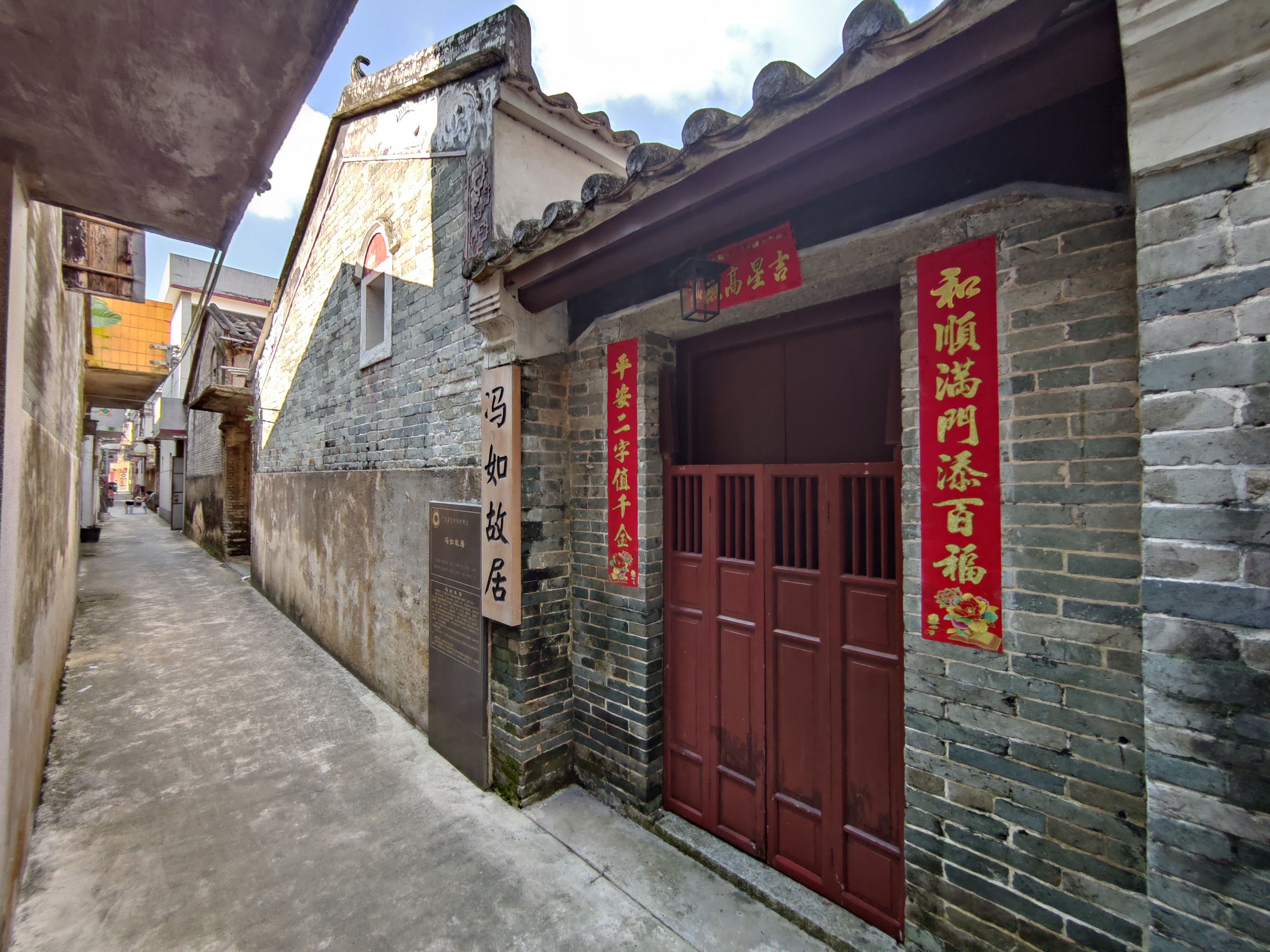 微信图片_20260828113429_44_6.jpg