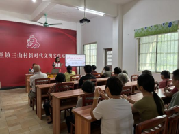 新风账本算一算，民俗转盘乐分享——红白理事会主题宣讲活动