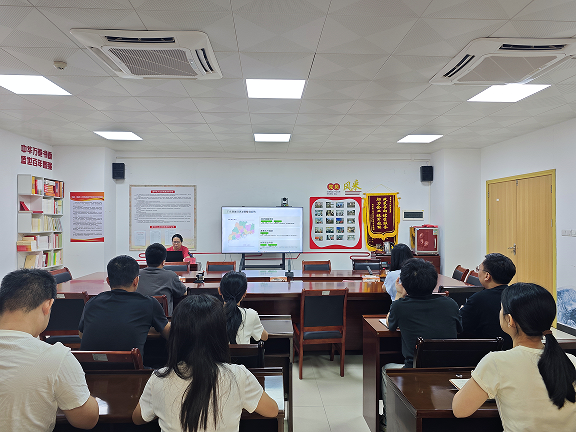 读书研讨会.png