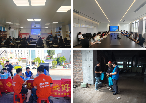 把握县域发展脉搏 书写社保为民新篇