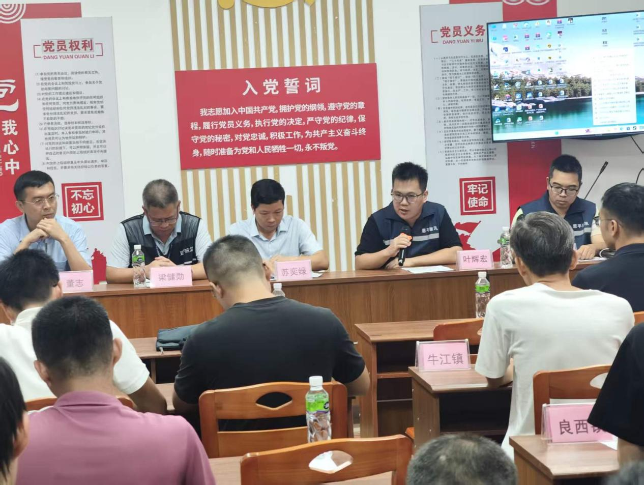 恩平市水利局开展2026年度山洪灾害防治应急演练