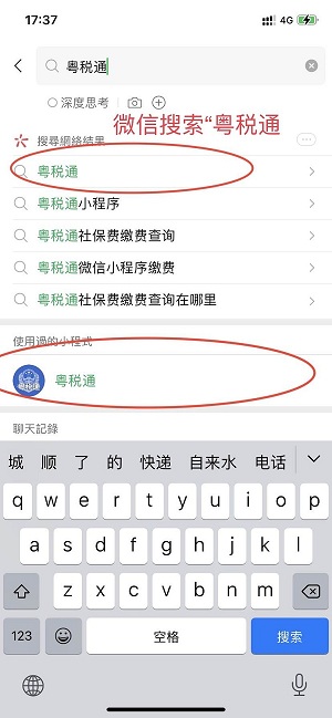 图片2：步骤1.jpg