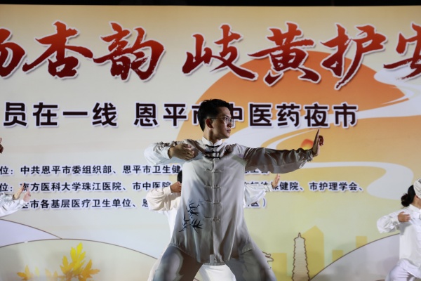 微信图片_20260920114225_9_3_副本.jpg
