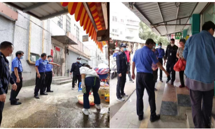 政务微信截图_16683881996274.png