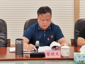 微信图片_20230516151700.png