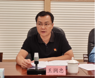微信图片_20230516151707.png