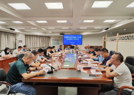 微信图片_20230516151711.png