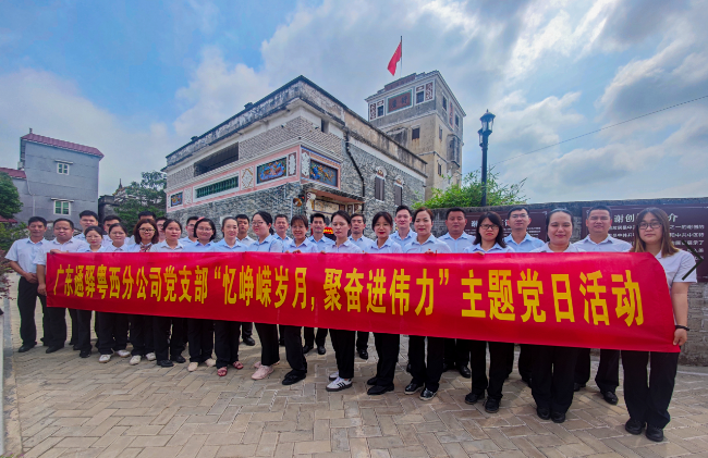 微信截图_20210621163023.png