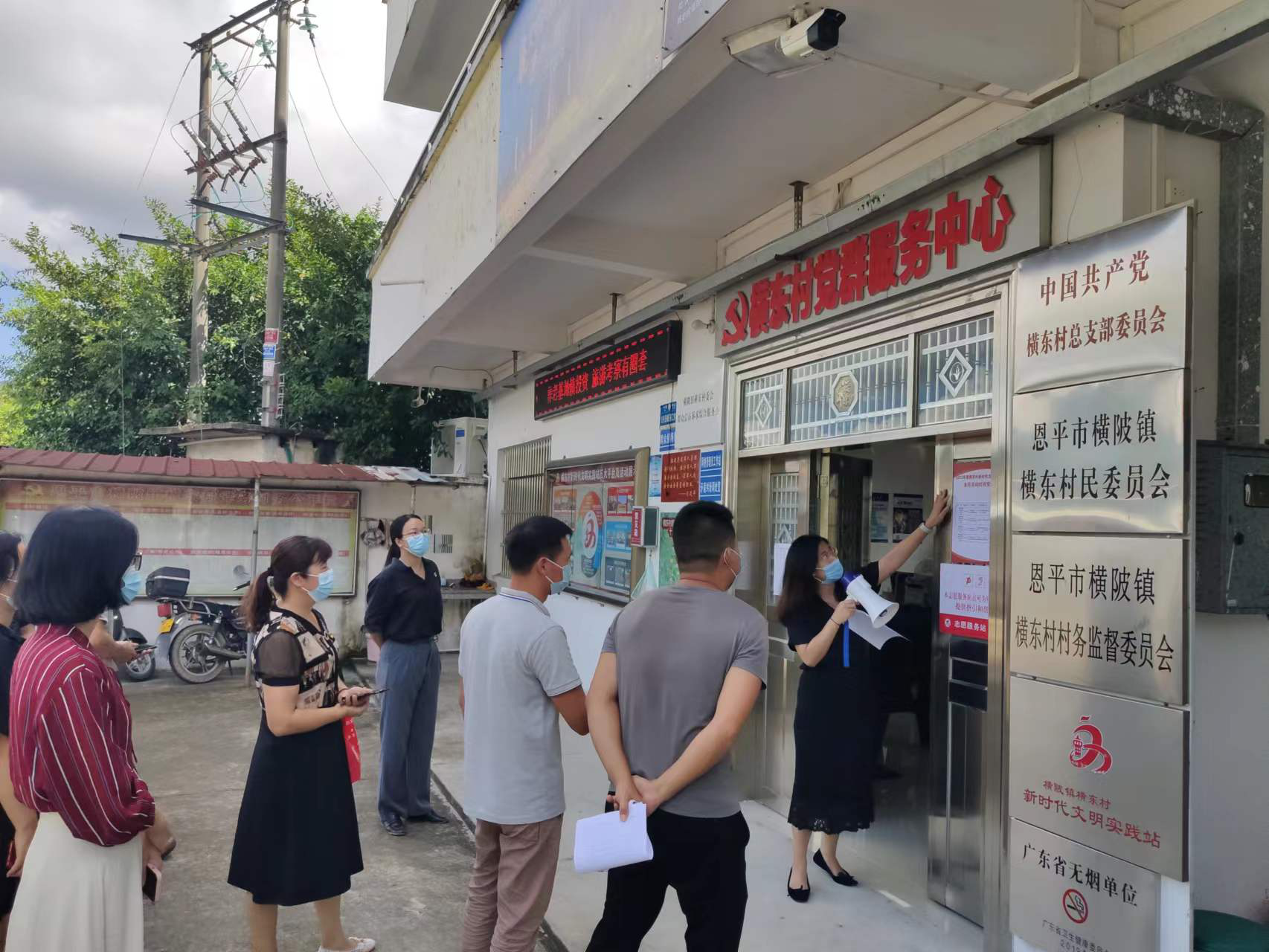 图片6.png