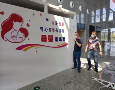 恩平市高铁站新增爱心母婴候车室.png