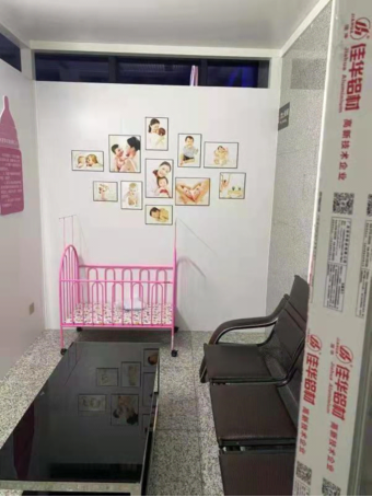 母婴室实景2.png