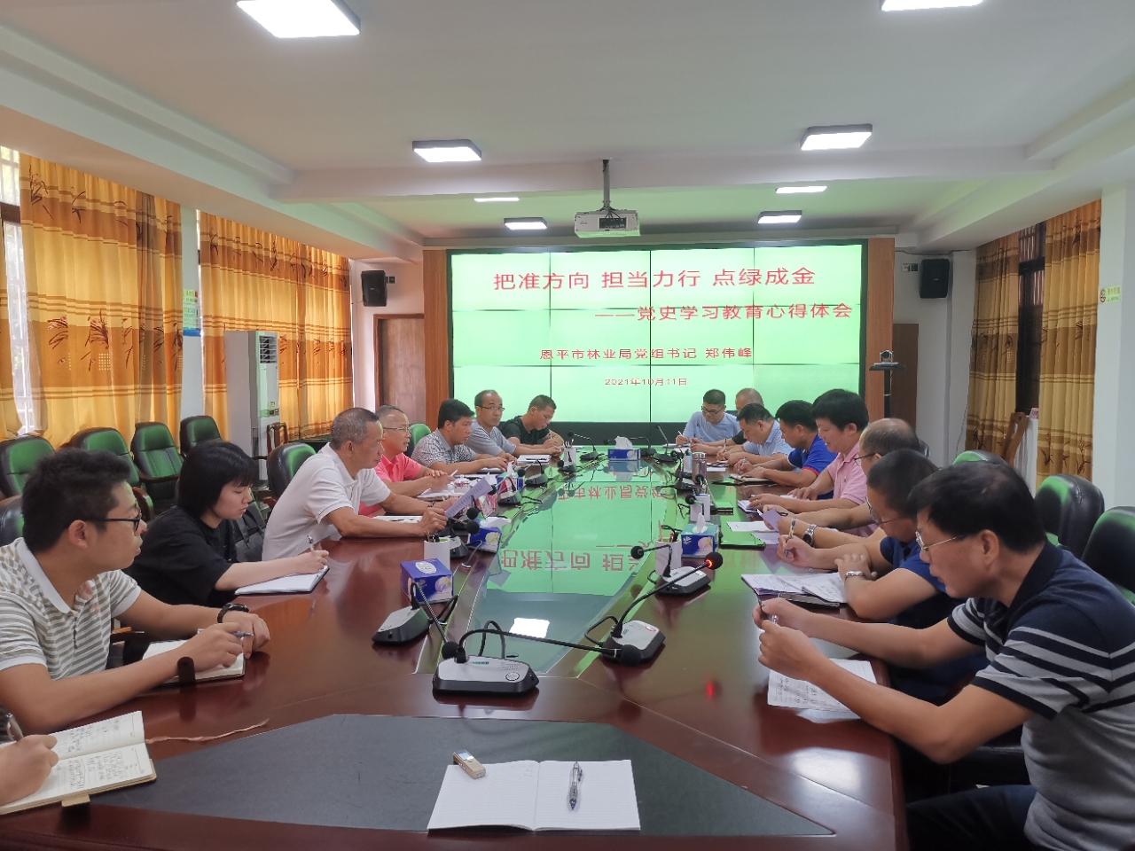 图片1.jpg