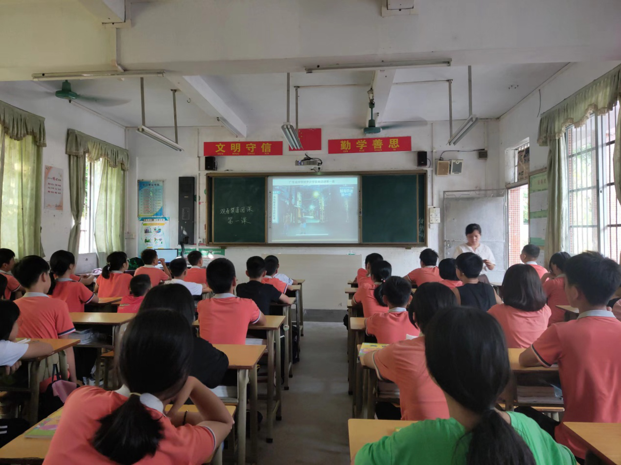 图片1.png