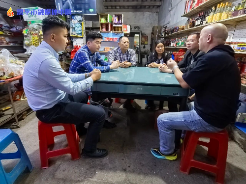微信图片_20250317101729.jpg