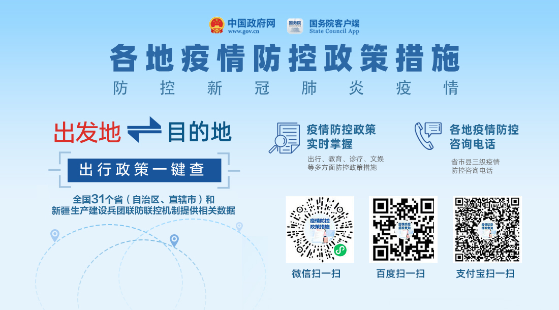 微信图片_20211208164432.jpg