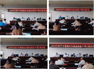 ç»å 15