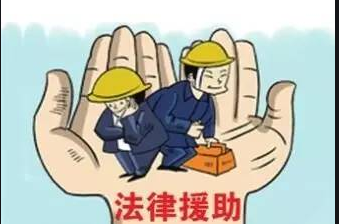 叮咚！亲爱的农民工兄弟姐妹们，您有一封“家书”请查收(1)_2