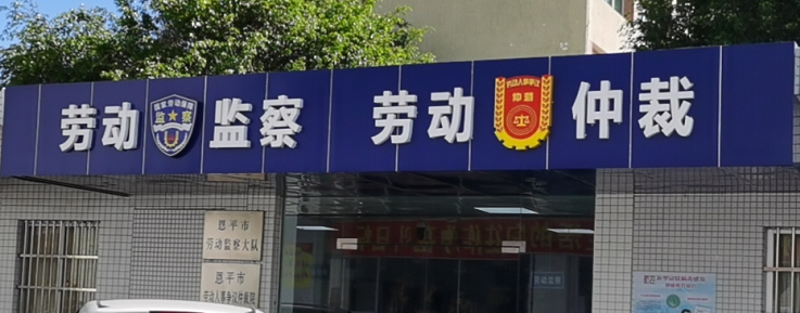 叮咚！亲爱的农民工兄弟姐妹们，您有一封“家书”请查收(1)_6