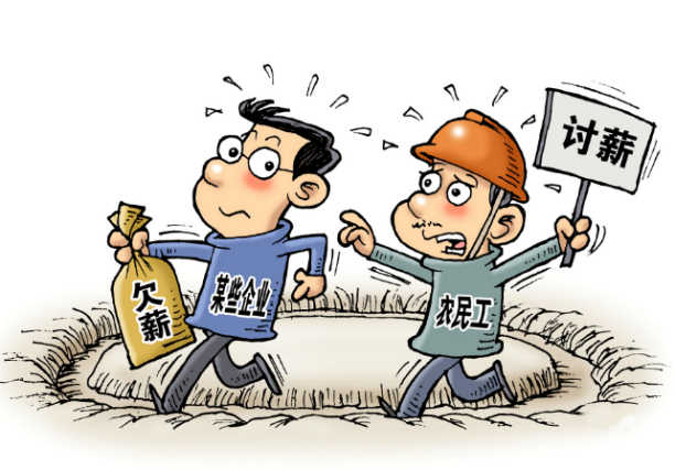 叮咚！亲爱的农民工兄弟姐妹们，您有一封“家书”请查收(1)_8