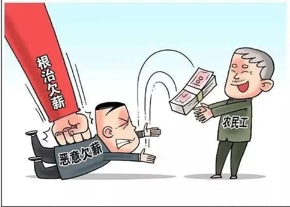 叮咚！亲爱的农民工兄弟姐妹们，您有一封“家书”请查收(1)_9