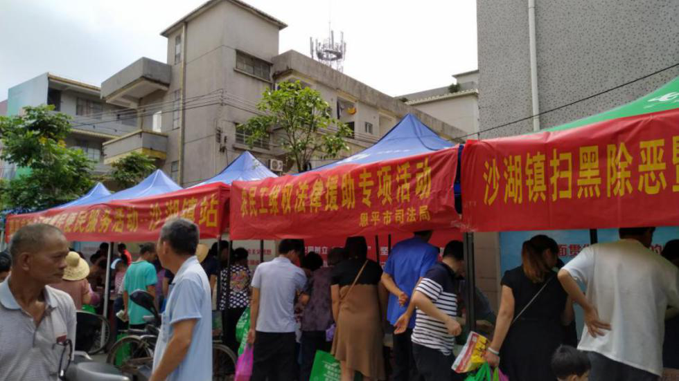 图片4.png