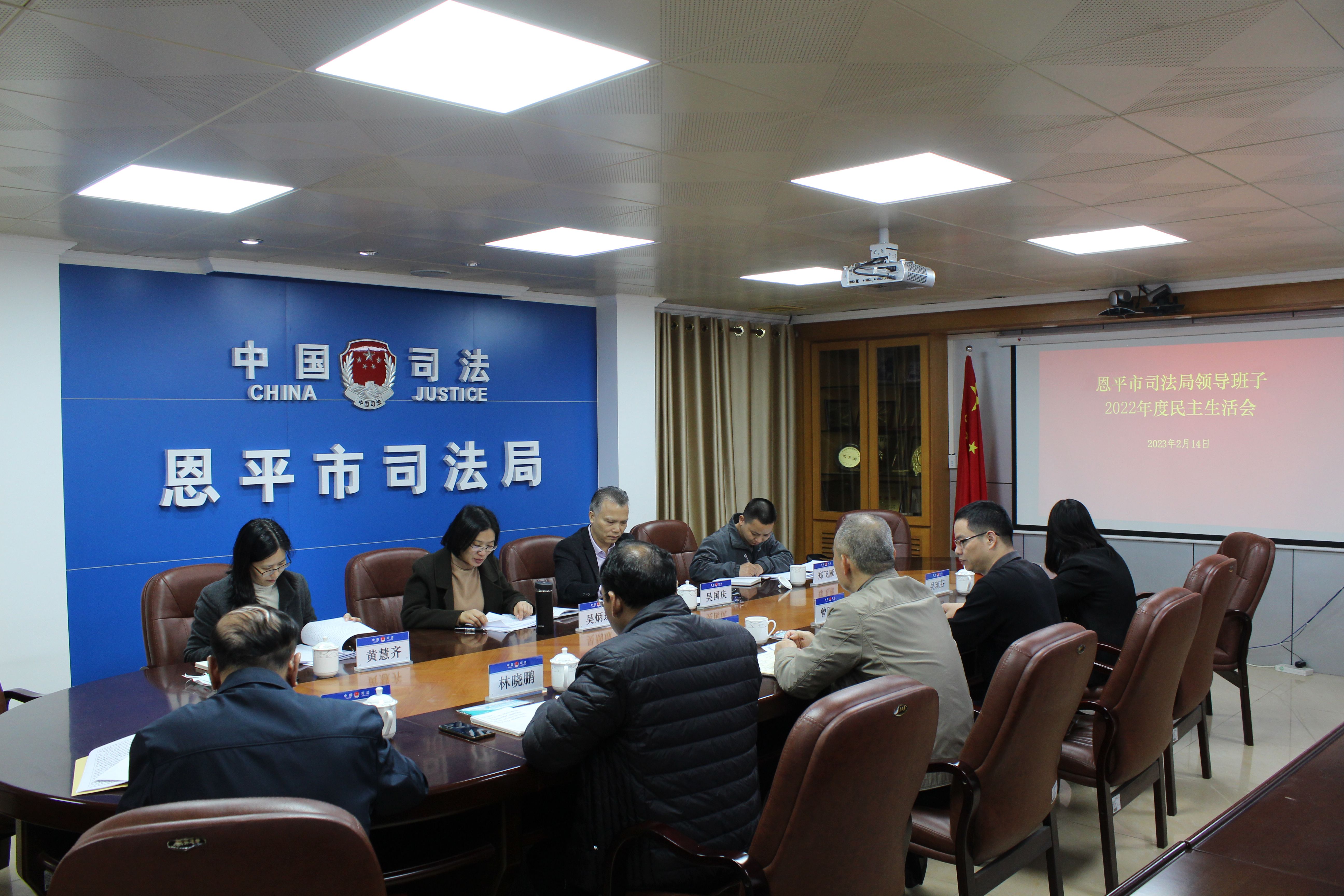 微信图片_20230220083117.jpg