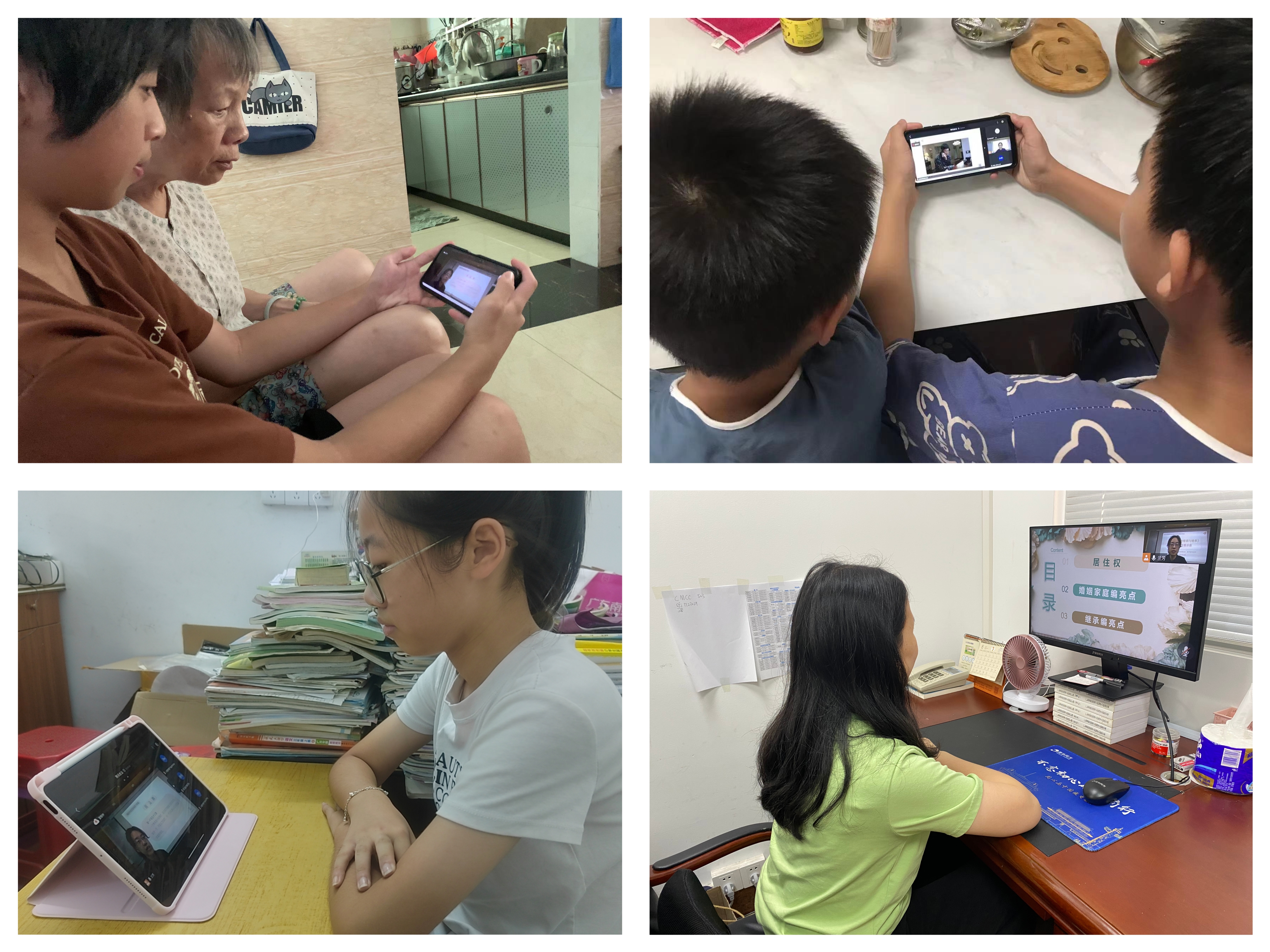 微信图片_20230807091151.jpg