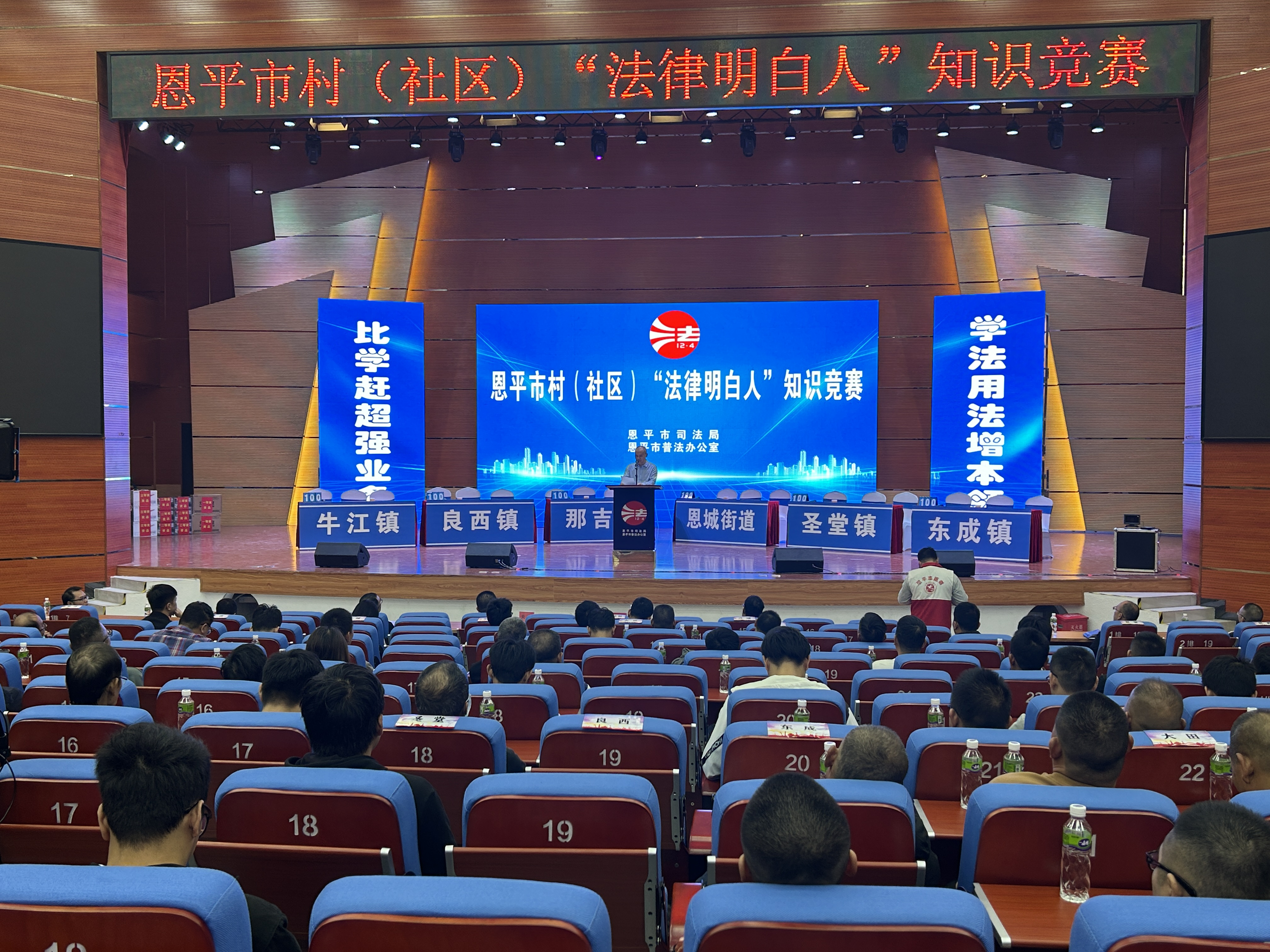 图片4.png