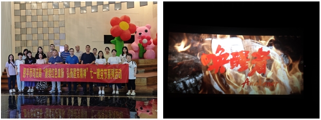微信截图_20240712094326.png