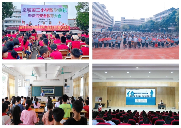 微信截图_20250110115118.png