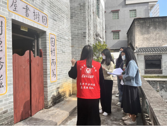 简报2023-72期 沙湖镇：聚焦“建、讲、用”，擦亮红色党建品牌846.png