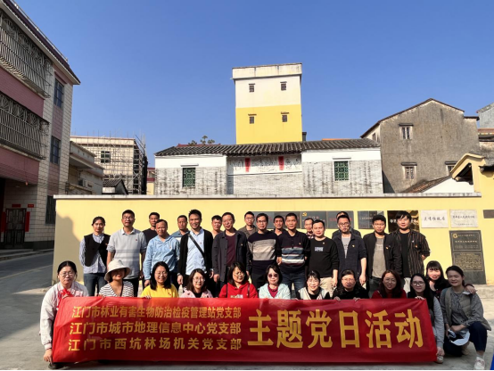 简报2023-72期 沙湖镇：聚焦“建、讲、用”，擦亮红色党建品牌1238.png