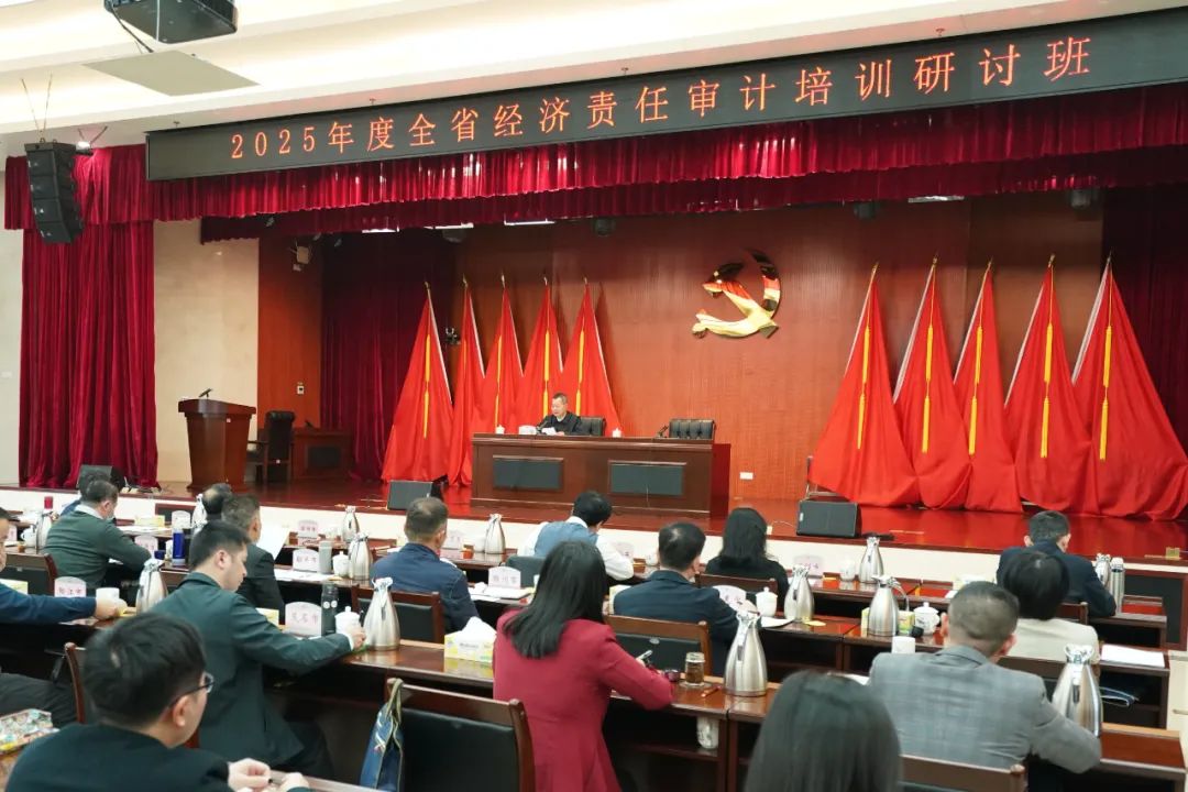 微信图片_20250127104544.jpg