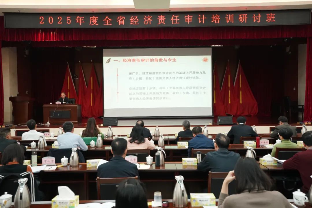 微信图片_20250127104552.jpg
