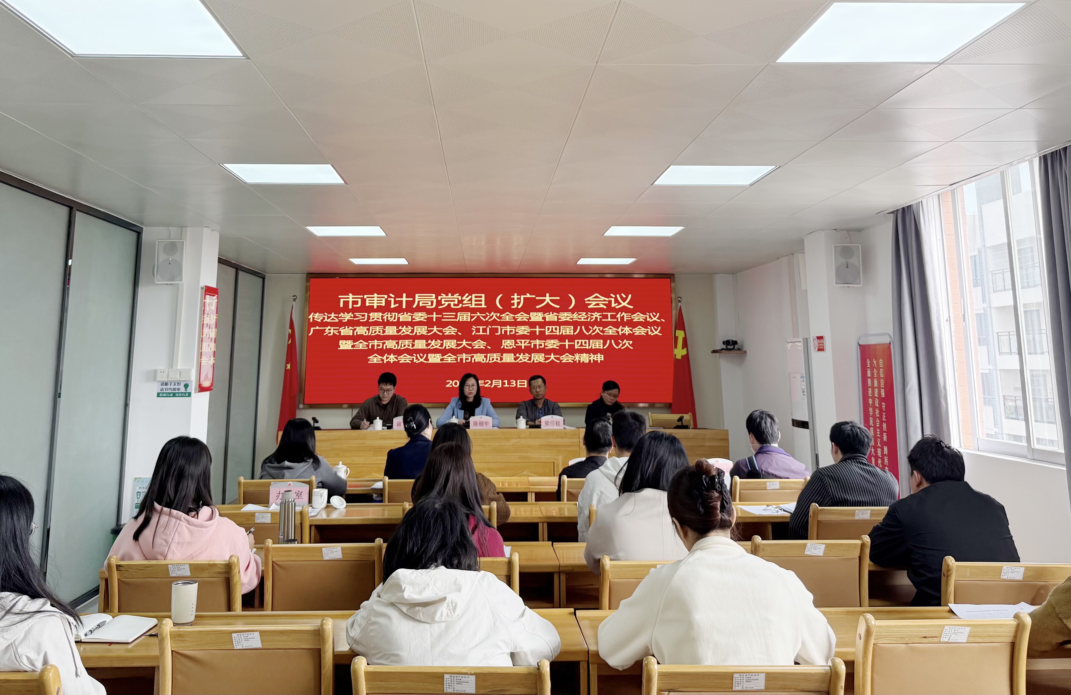 微信图片_20250220150634.jpg