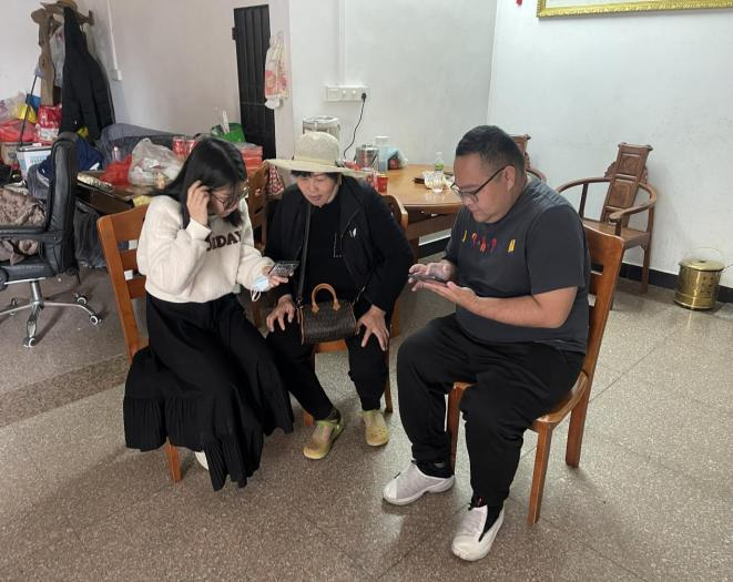 访户图片1.png