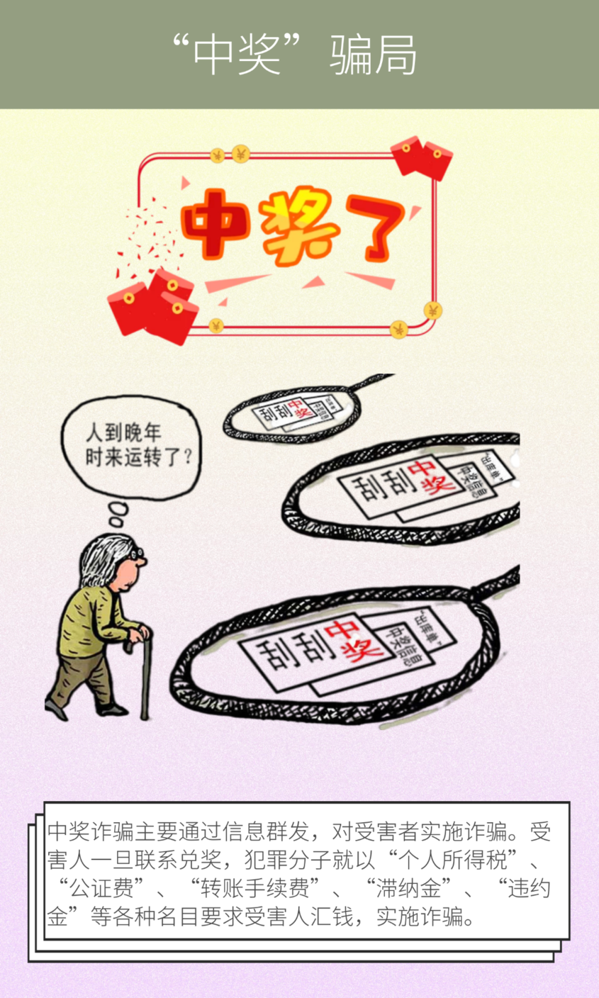 7.png
