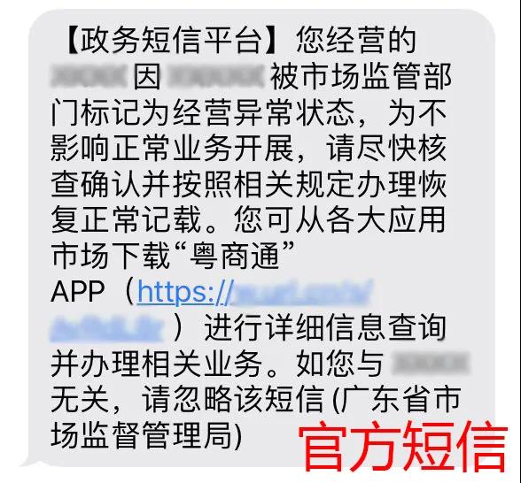 微信图片_20200922161150.jpg