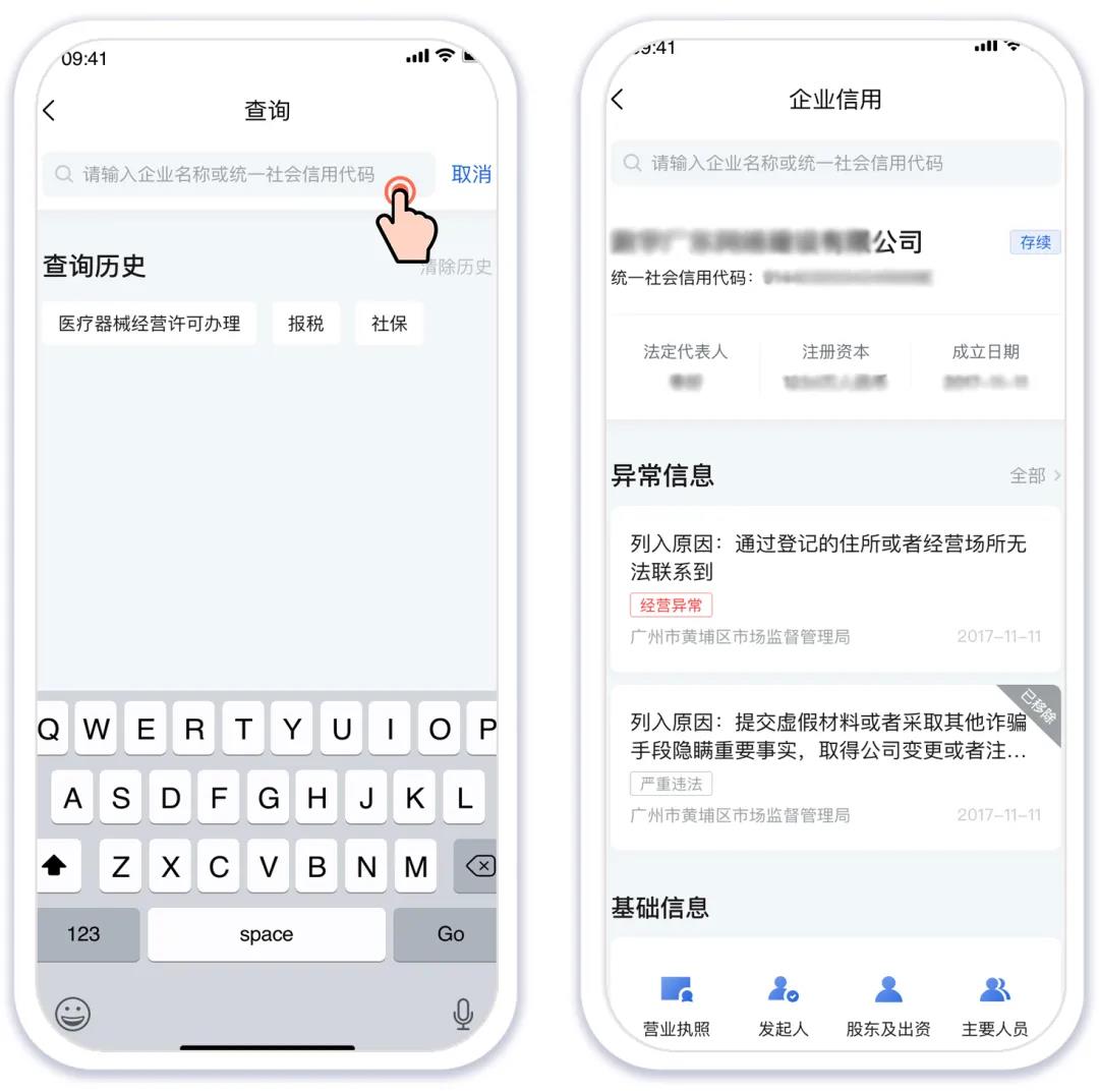 微信图片_20200922161642.jpg