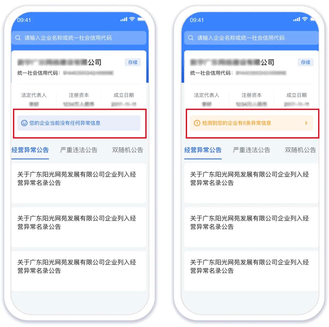 微信图片_20200922161611.jpg