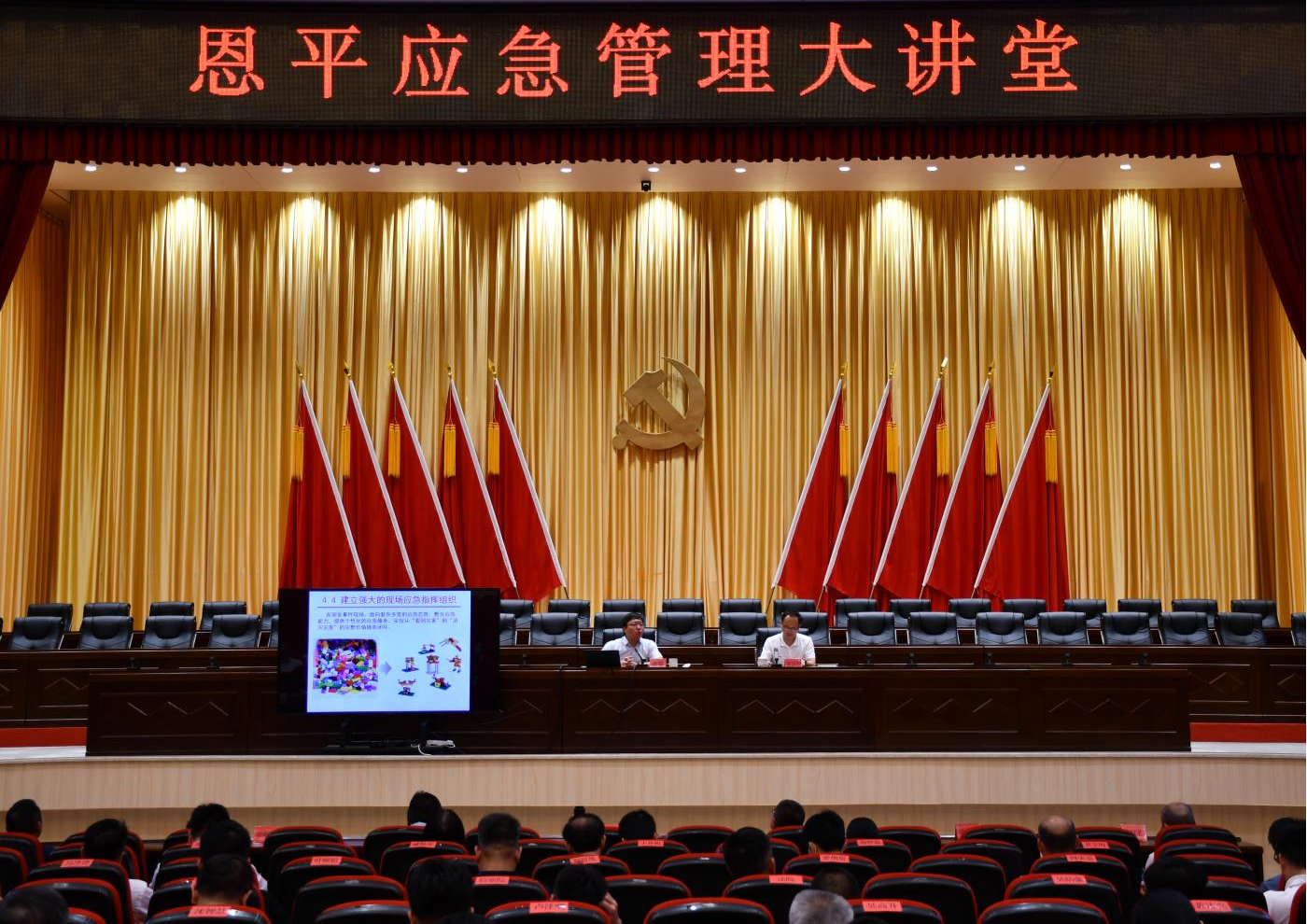 图片12.png