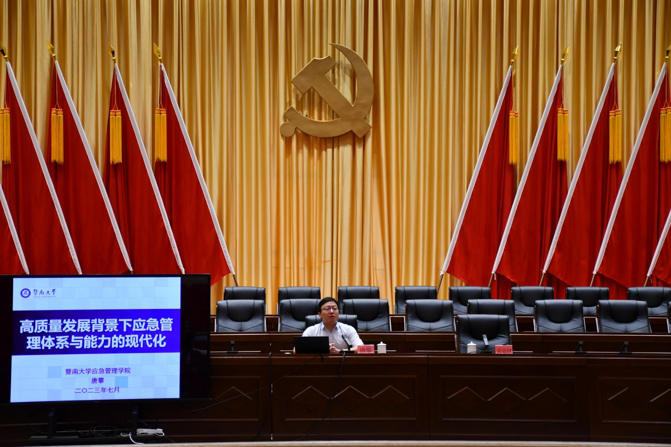 图片13.png
