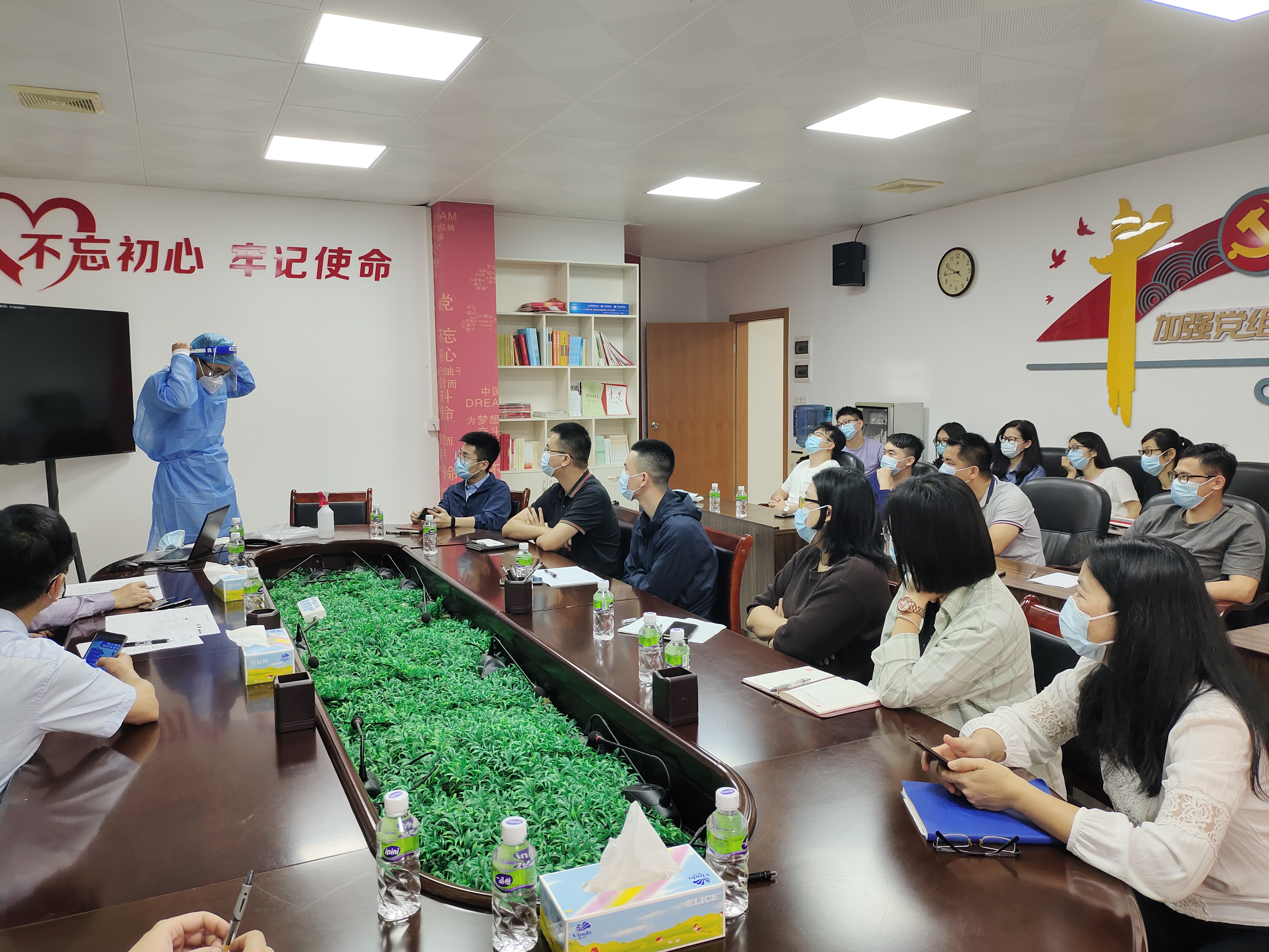 3.21疫情防控志愿者线上培训-3.jpg