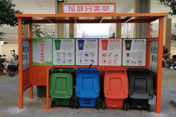 10月25日+保障性住房小区+生活垃圾分类设施.jpg