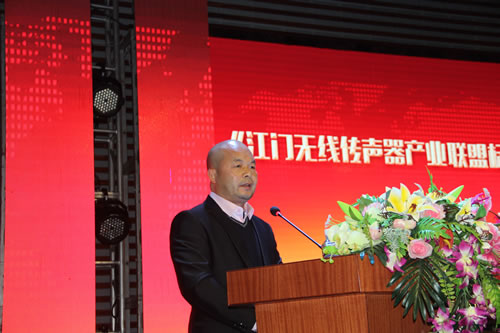 联盟标准发布.jpg 联盟标准发布.jpg