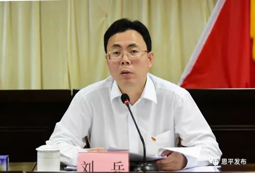 微信图片_20180319194643.jpg 微信图片_20180319194643.jpg